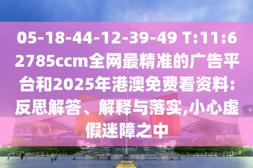 數(shù)字經(jīng)濟